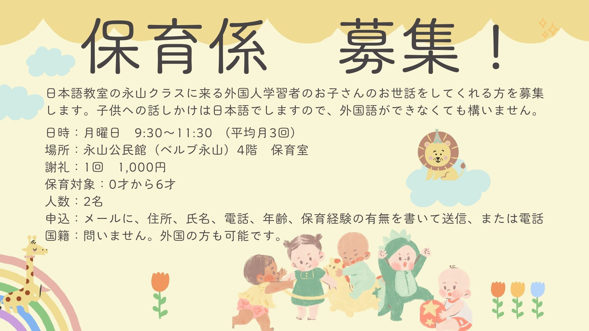 img20260512123658347656.jpg